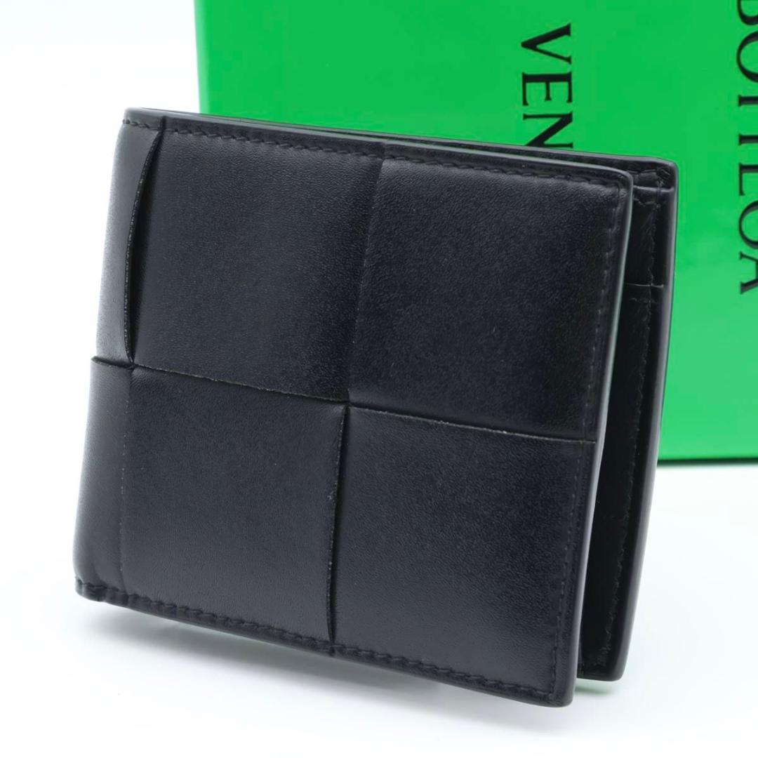 【超極美品】BOTTEGAVENETA カセット　ICチップ　二つ折り財布　黒