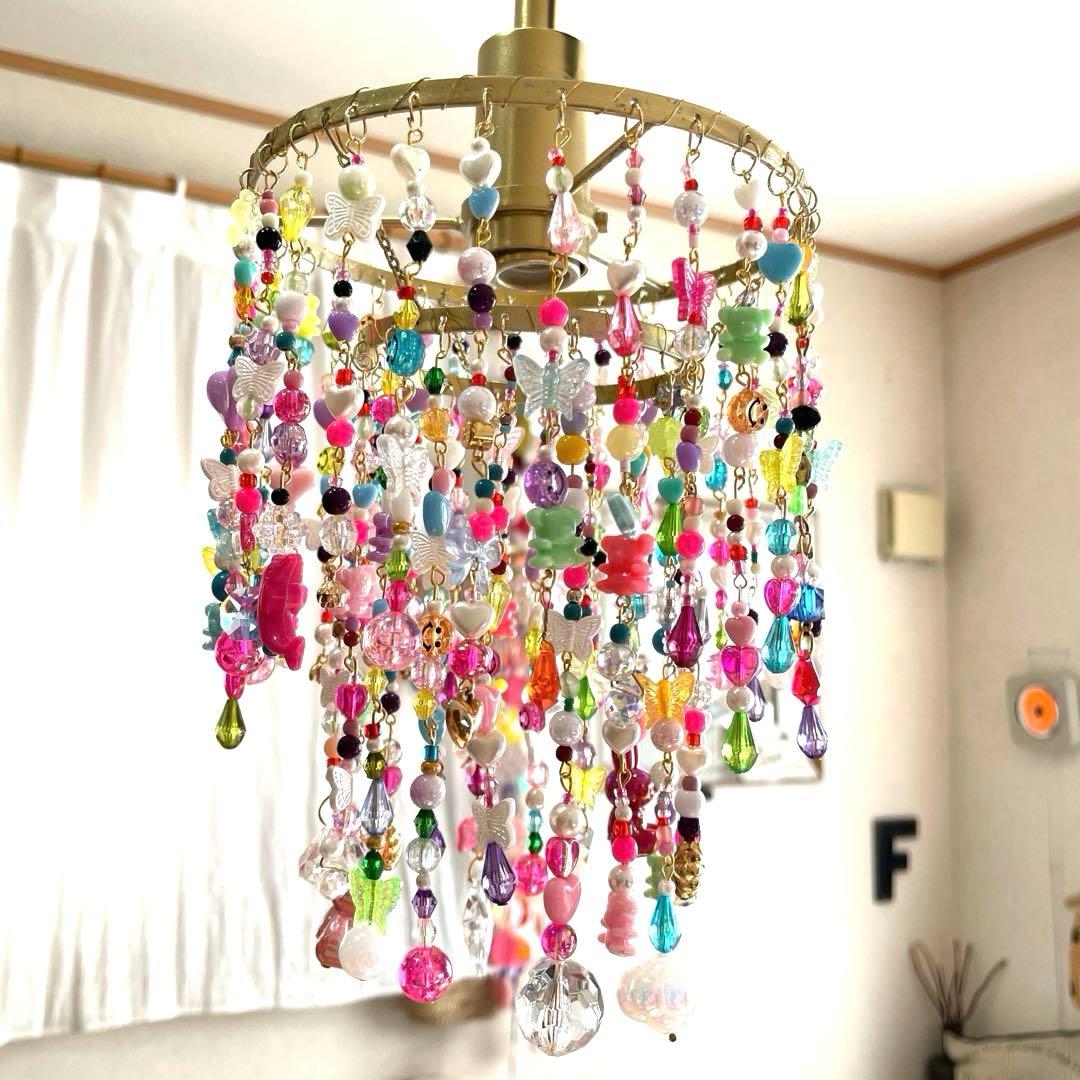 ミニシャンデリア　カラフルビーズ　天井照明　シーリングライト　ビーズ　キラキラ
