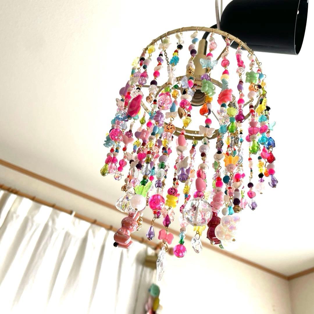 ミニシャンデリア　カラフルビーズ　天井照明　シーリングライト　ビーズ　キラキラ