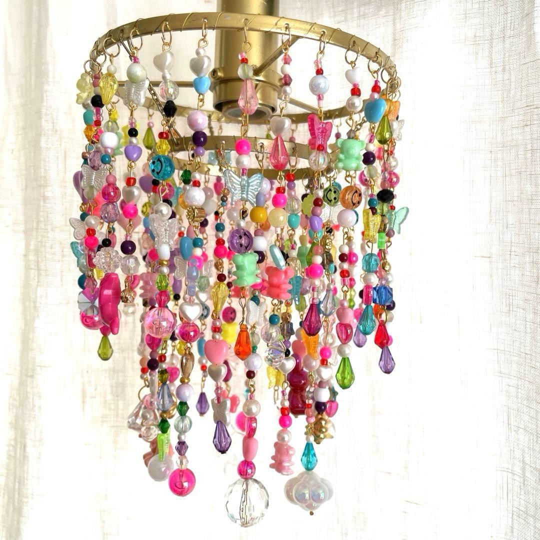 ミニシャンデリア　カラフルビーズ　天井照明　シーリングライト　ビーズ　キラキラ