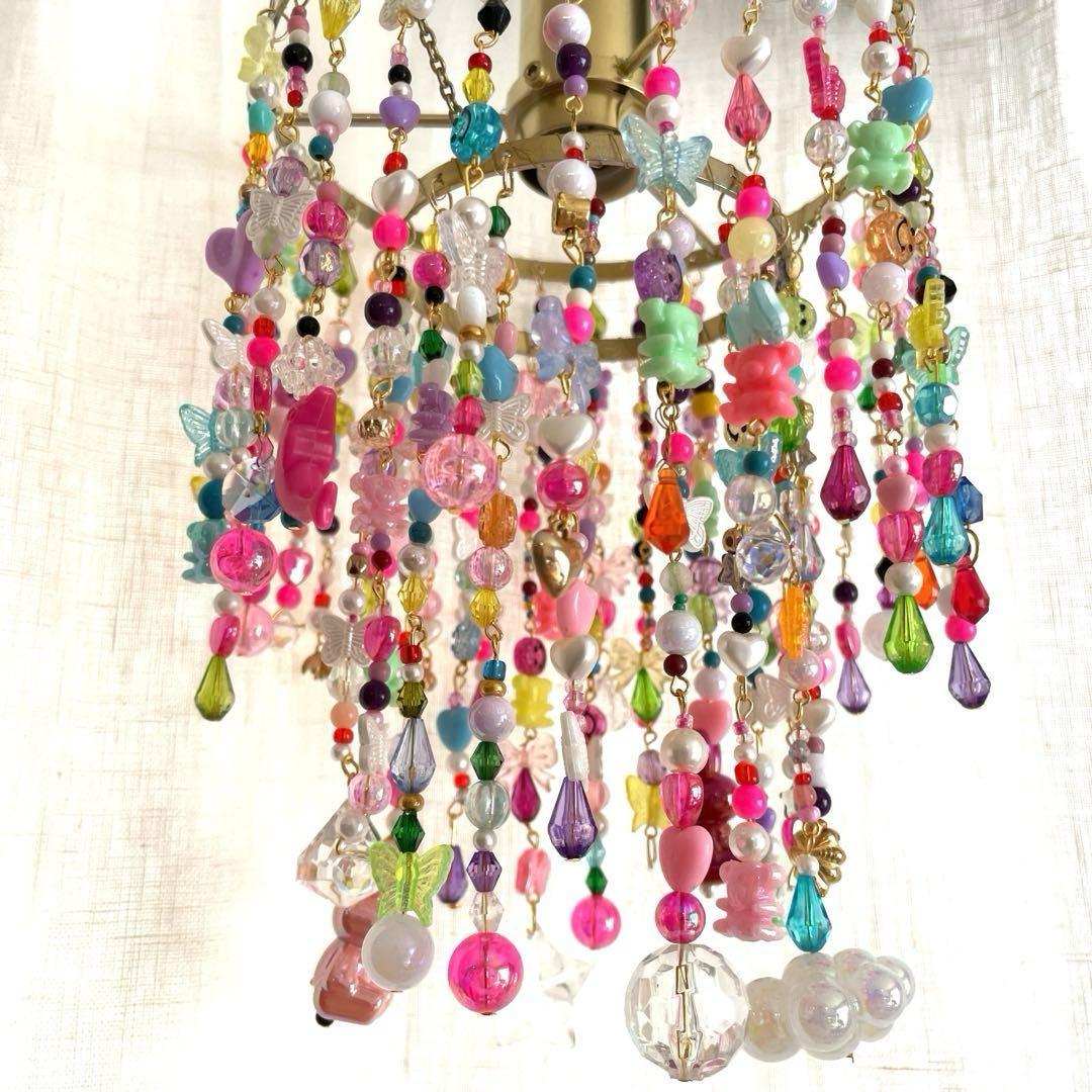 ミニシャンデリア　カラフルビーズ　天井照明　シーリングライト　ビーズ　キラキラ