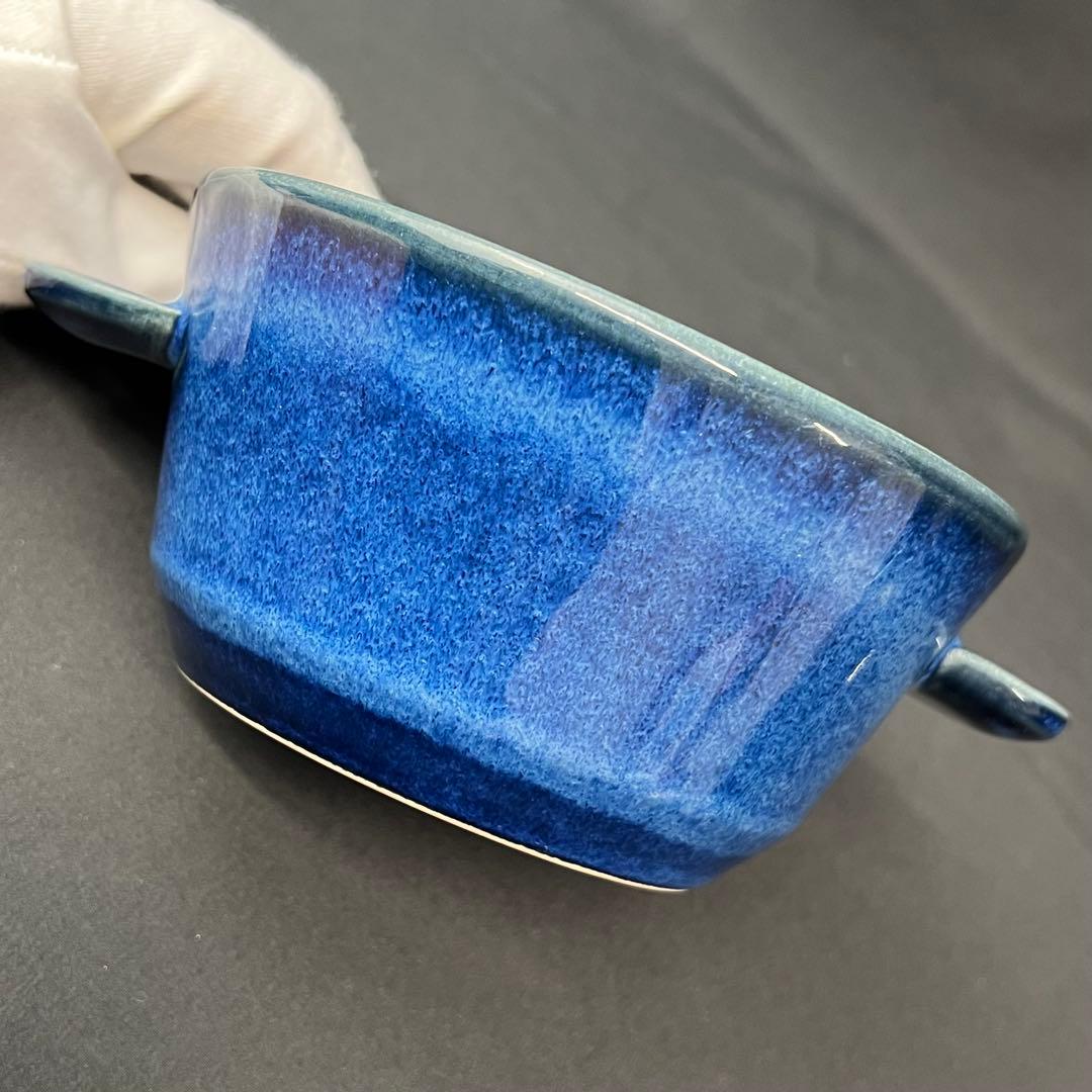 デシレ Desiree スープボウル＆ソーサー ペア デンマーク 廃盤 希少