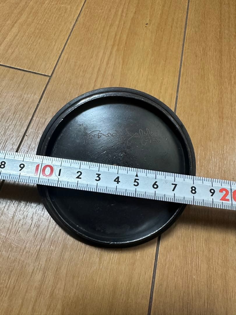 龍文堂　鉄瓶　蓋のみ