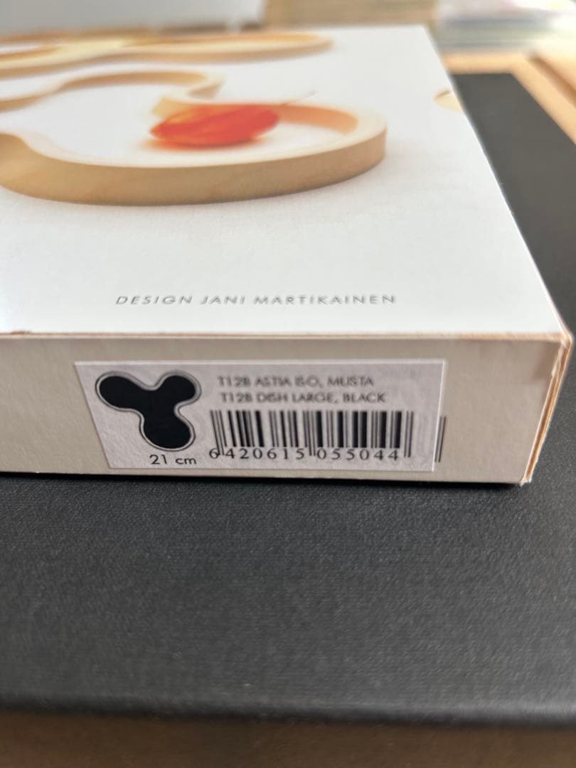 新品未使用　マヤムー　白樺のトレイ　Astia アスティア　ブラック　21cm