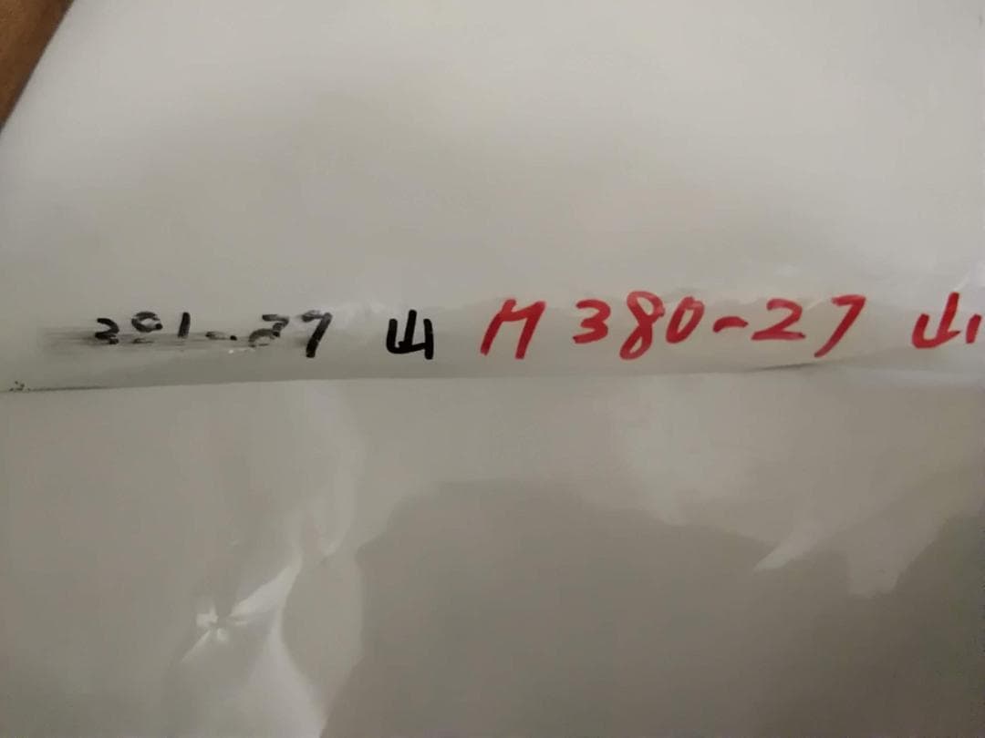 日根野電車区 381系 側面方向幕 行先幕 B くろしお JR西日本 サボ