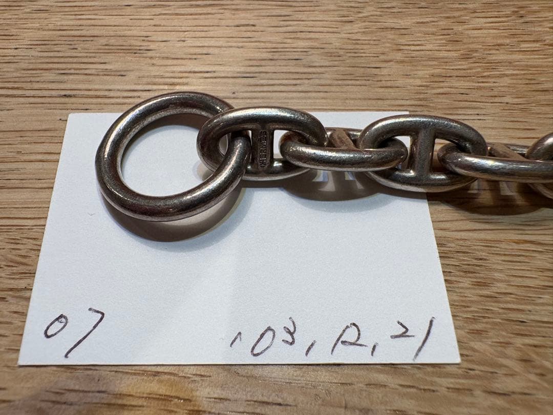 エルメス シェーヌダンクル pm15マルジェラ期mmgm