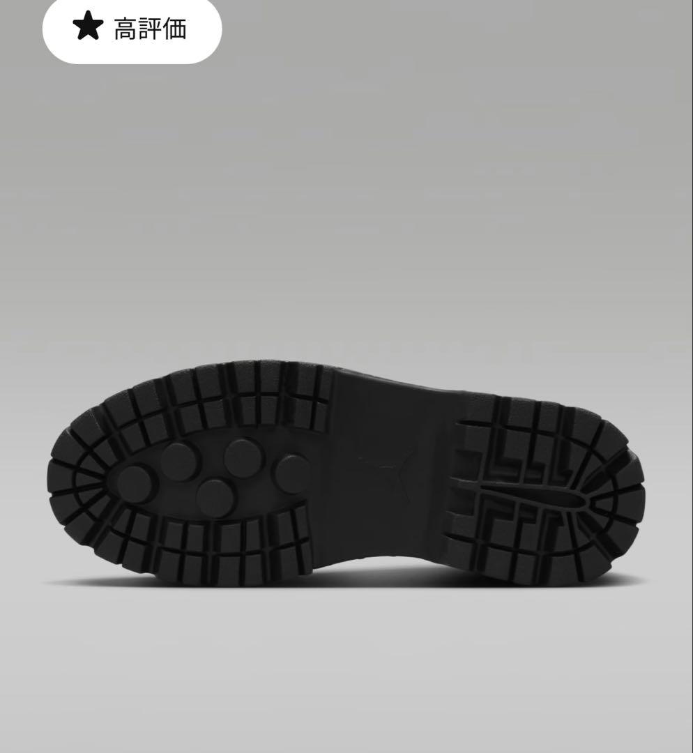 エア ジョーダン 1 ブルックリン LOW 24cm