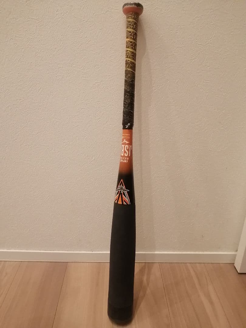 BEYOND MAX 【限定カラー】 軟式バット 76cm 6.7cm