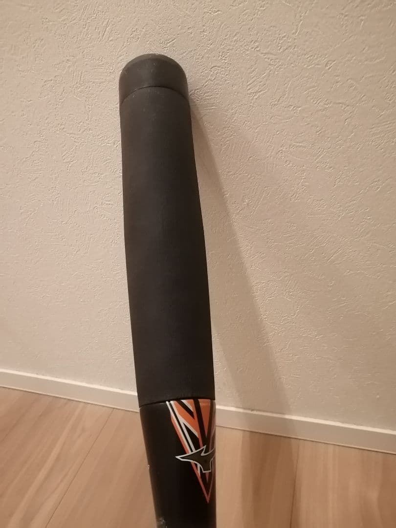 BEYOND MAX 【限定カラー】 軟式バット 76cm 6.7cm