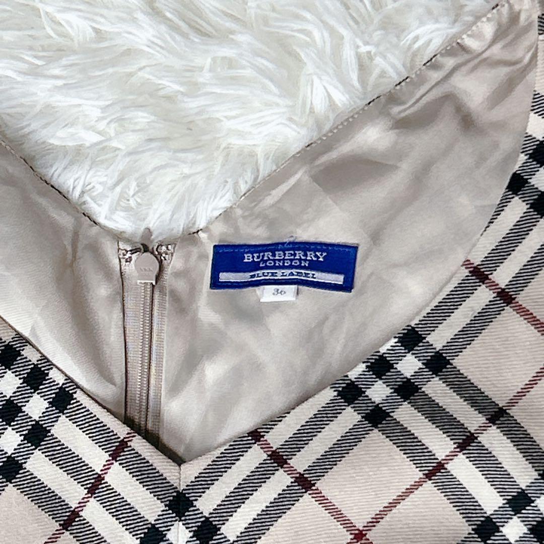 バーバリーノバチェック リボン付きワンピース　 ノースリーブ フリル36サイズ