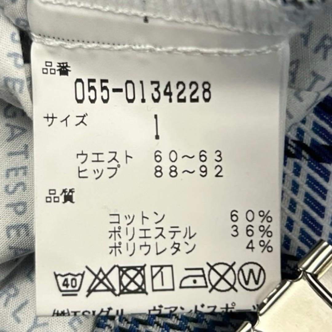 【セットアップ】パーリーゲイツ 鹿の子ポロシャツ & チェック柄ミニスカート 1