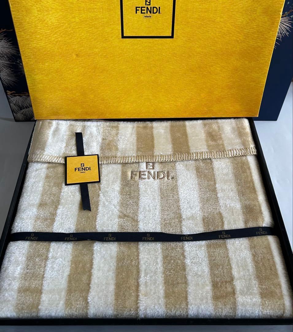 FENDI ベージュストライプ毛布 絹 シルク毛布 140x210cm