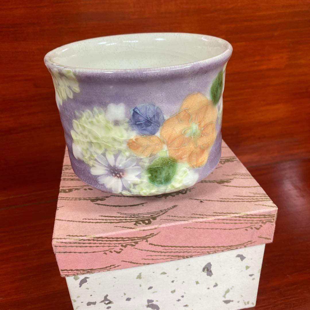 【新品未使用】工房ゆずりは　紅彩京花　抹茶碗　日本製