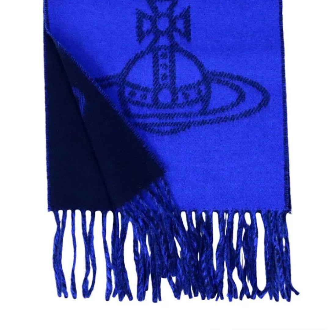 緑*茶様 Vivienne westwood マフラー　ヴィヴィアン