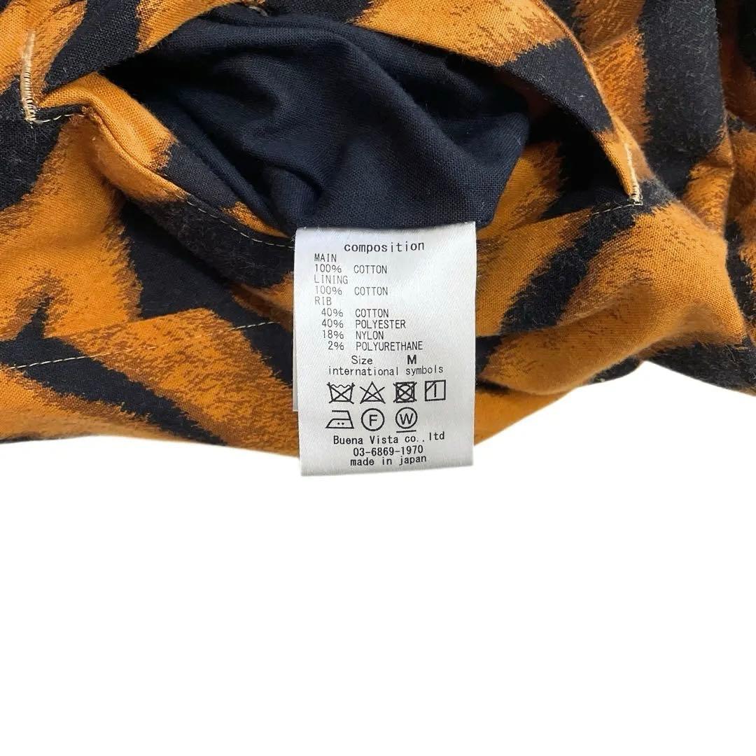 ブエナビスタ ジャケット 19ss スタジャン 虎柄ジャケット タイガー
