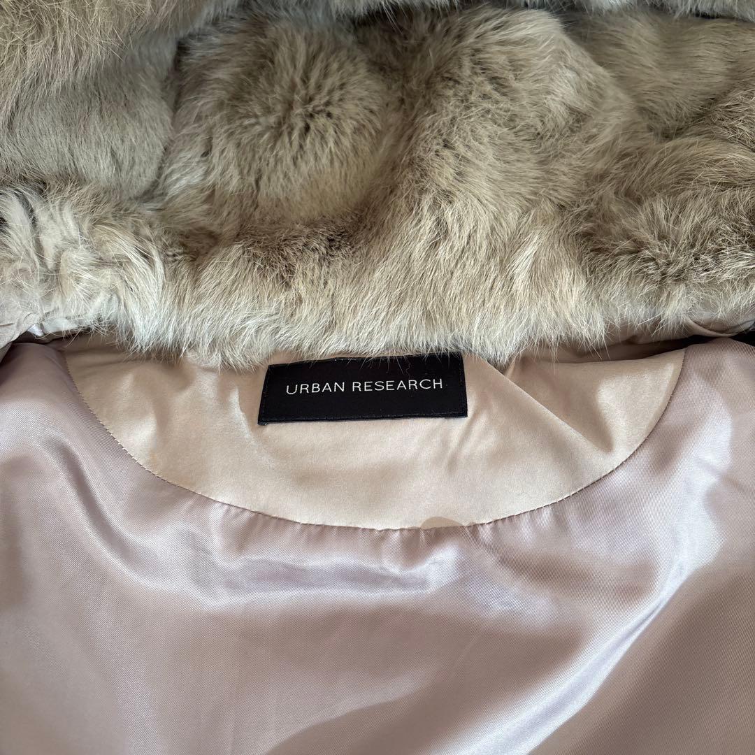 アーバンリサーチ　ラビットフードストレッチロングダウン