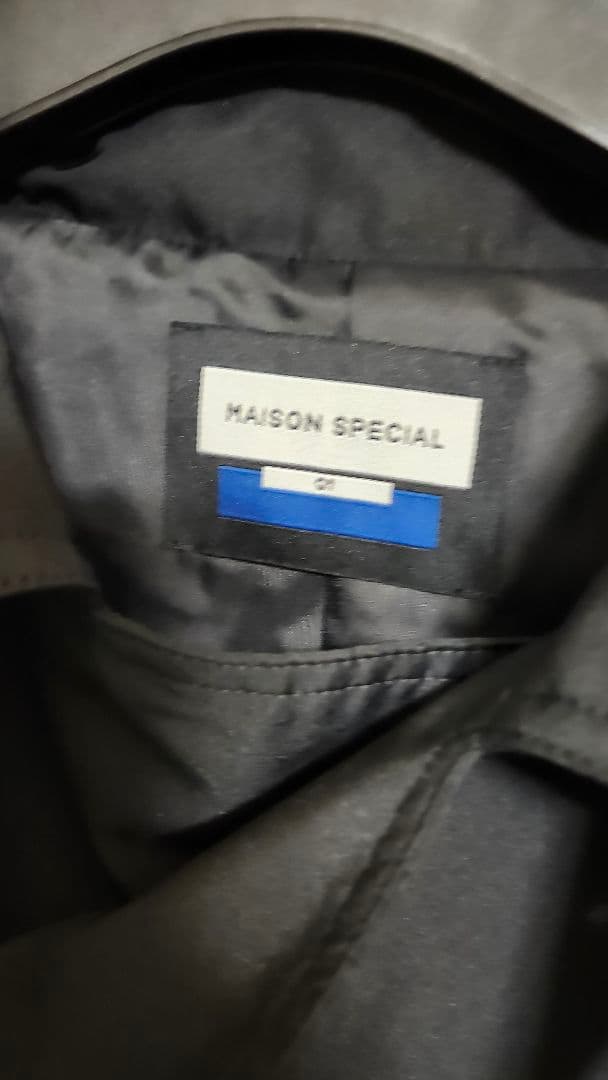 メゾンスペシャル カットオフステッチモーターサイクルコート