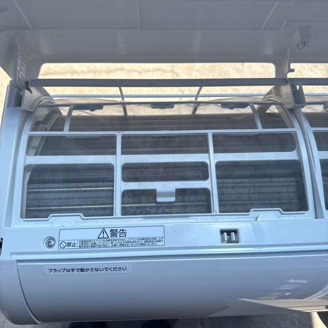 ゆらい ルームエアコン 主に6畳 2023年製 IKF-224G