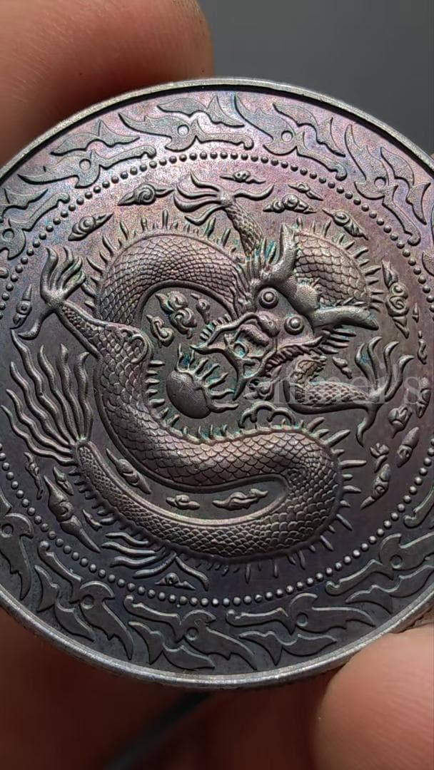 袁世凱像・中華帝国・洪憲紀元・壹圓銀貨・古銭・紀念幣・龍幣・大型銀貨・硬貨