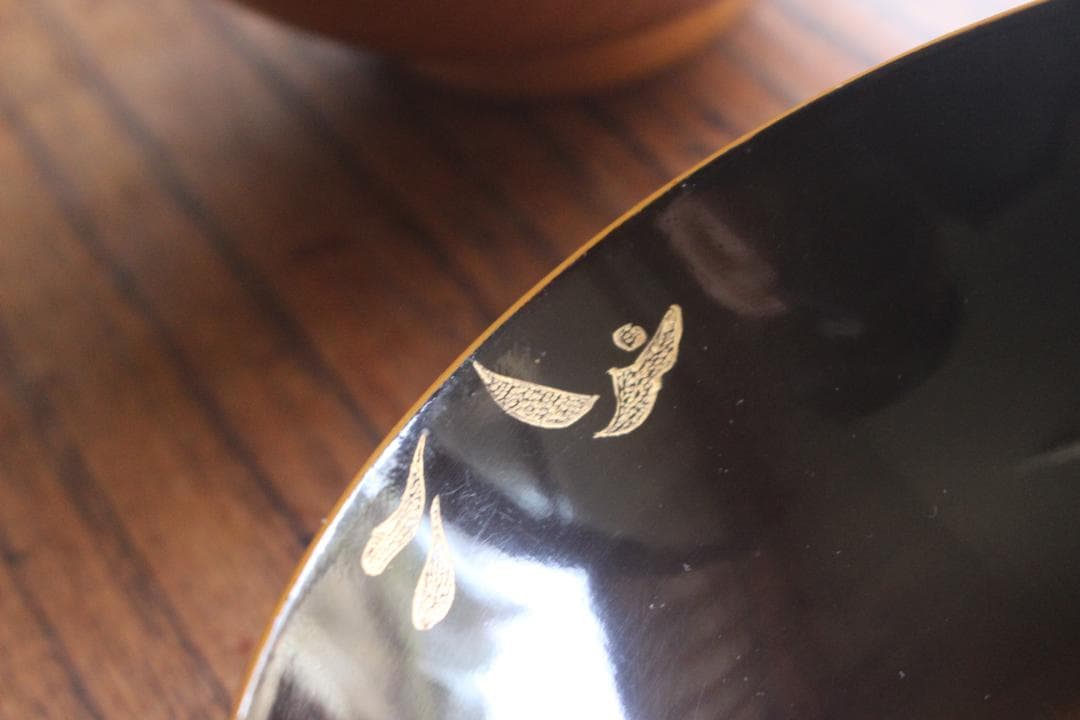 時代黄漆に風情ある沈金沈黒鳳凰文のお椀2点（検輪島塗京塗懐石椀蒔絵椀沈金椀