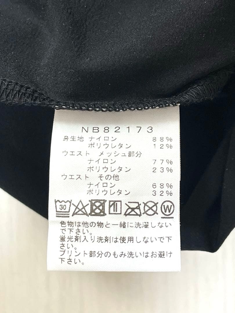 THE NORTH FACE バーブライトランニングパンツ L NB82173