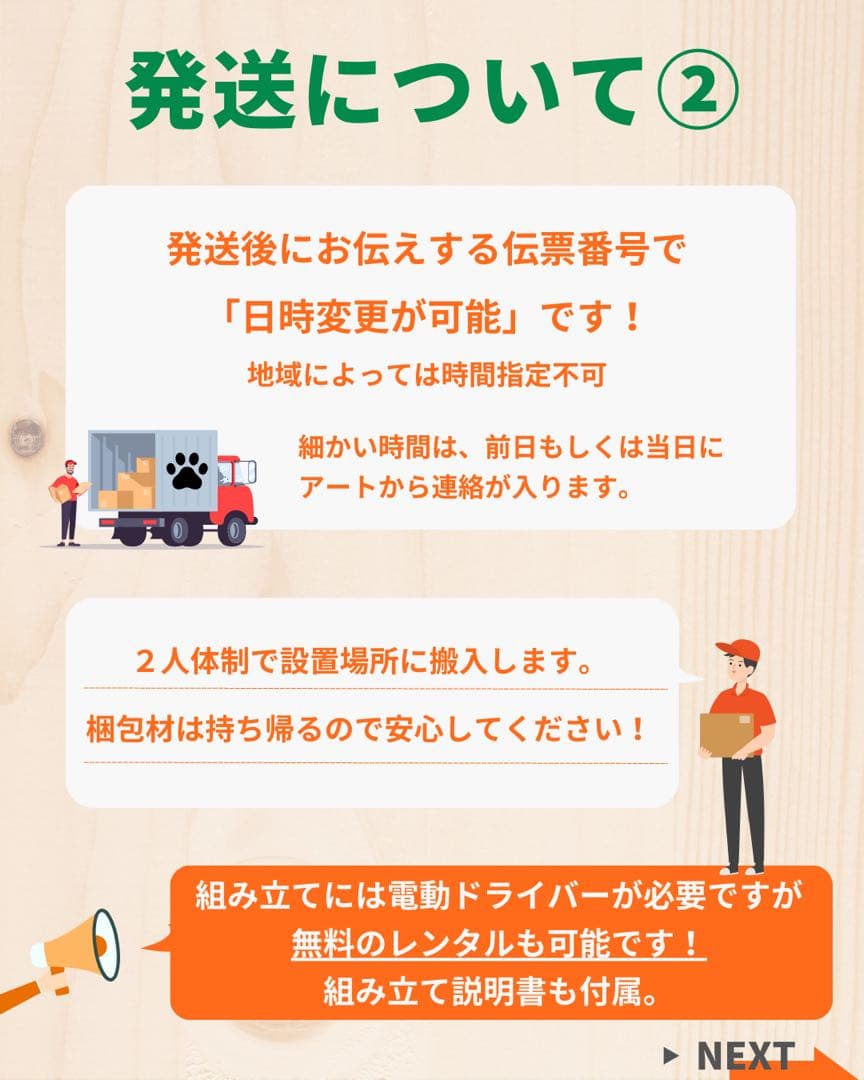 室内遊具　室内うんてい　雲梯　アリサラのうんてい屋さん　ボルダリング