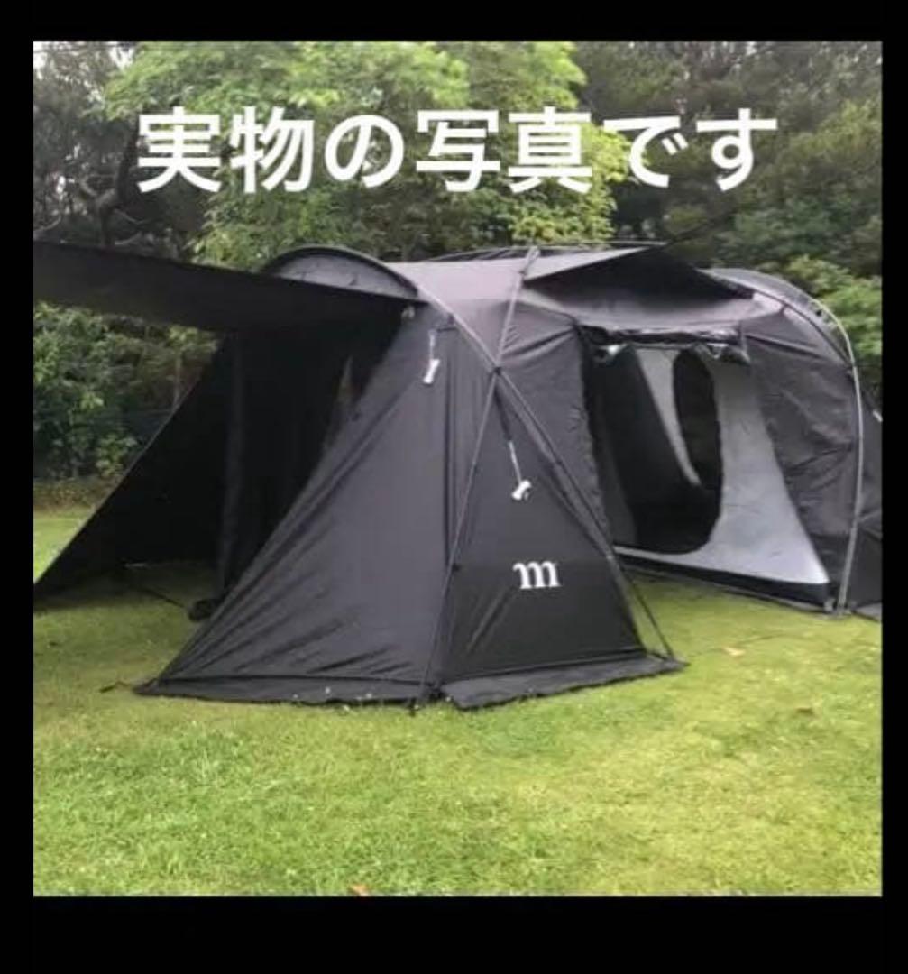 ズ*コ様 muraco ムラコ　ziz5 ジズ　テント　ブラック　シェルター