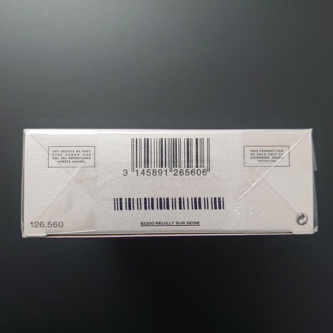 CHANEL シャネル チャンス オー ヴィーヴ オードゥ トワレット 100m