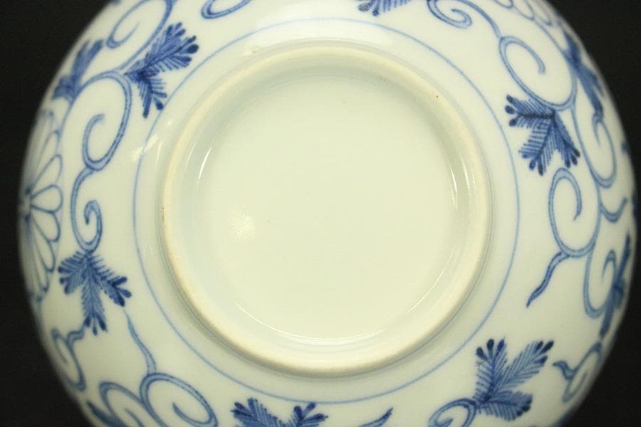 天皇家 皇室 御下賜品 平戸 十六菊御紋 碗 七客 京都旧家蔵品(A871)