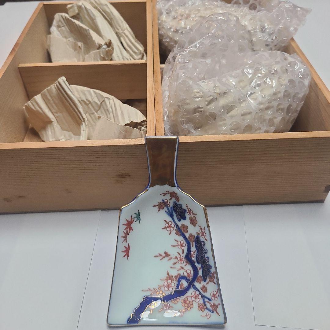 羽子板皿10セット 陶磁器皿 木箱付き