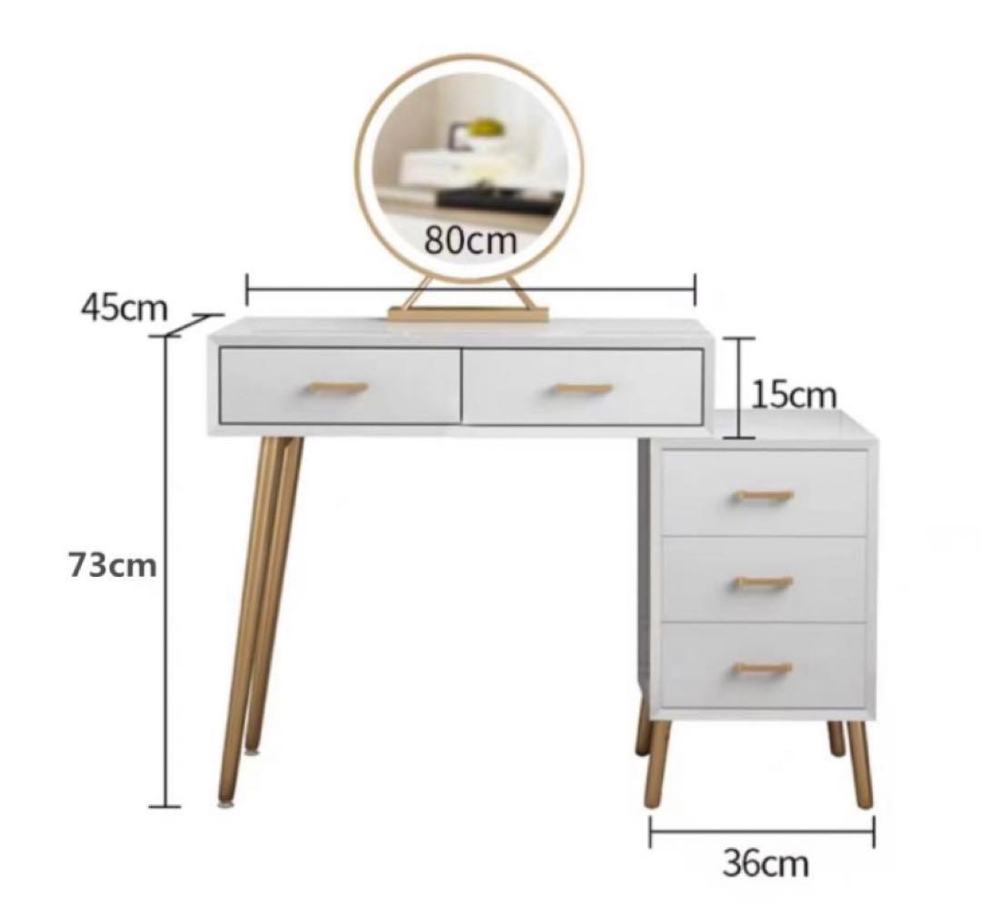 生活応援 ドレッサー　化粧台　北欧風 鏡台 オシャレ お姫系女優ミラー
