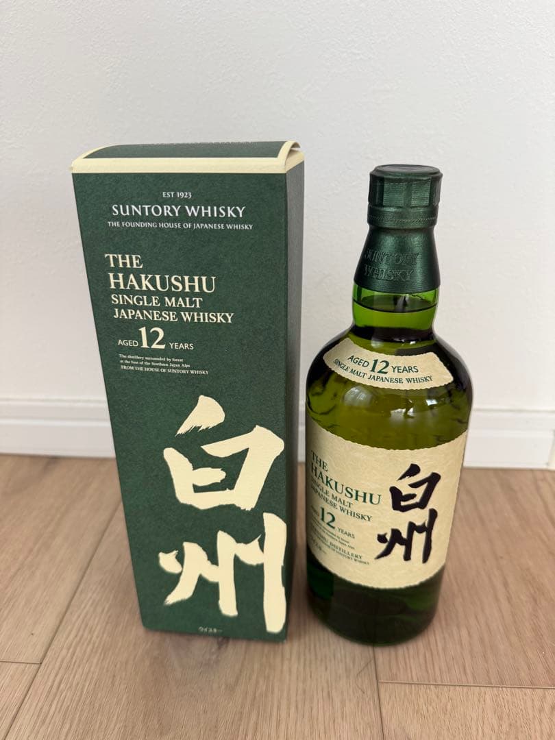 Suntory 白州 12年　おまけ限定酒付き