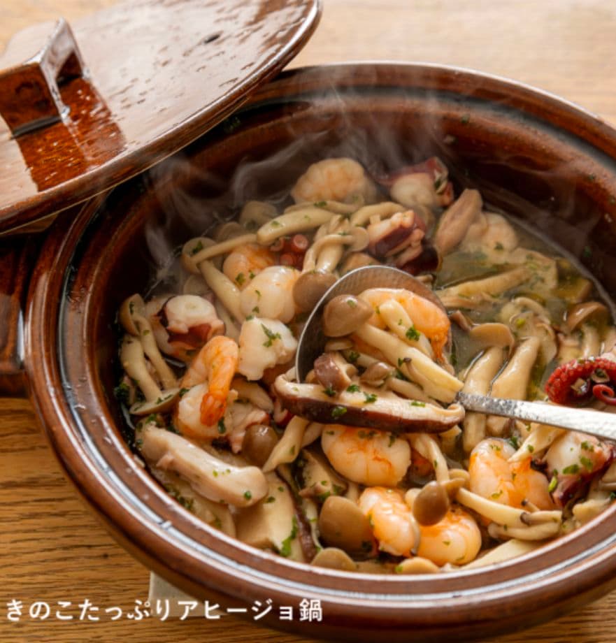 新品未使用　長谷園　ビストロ土鍋 クロ