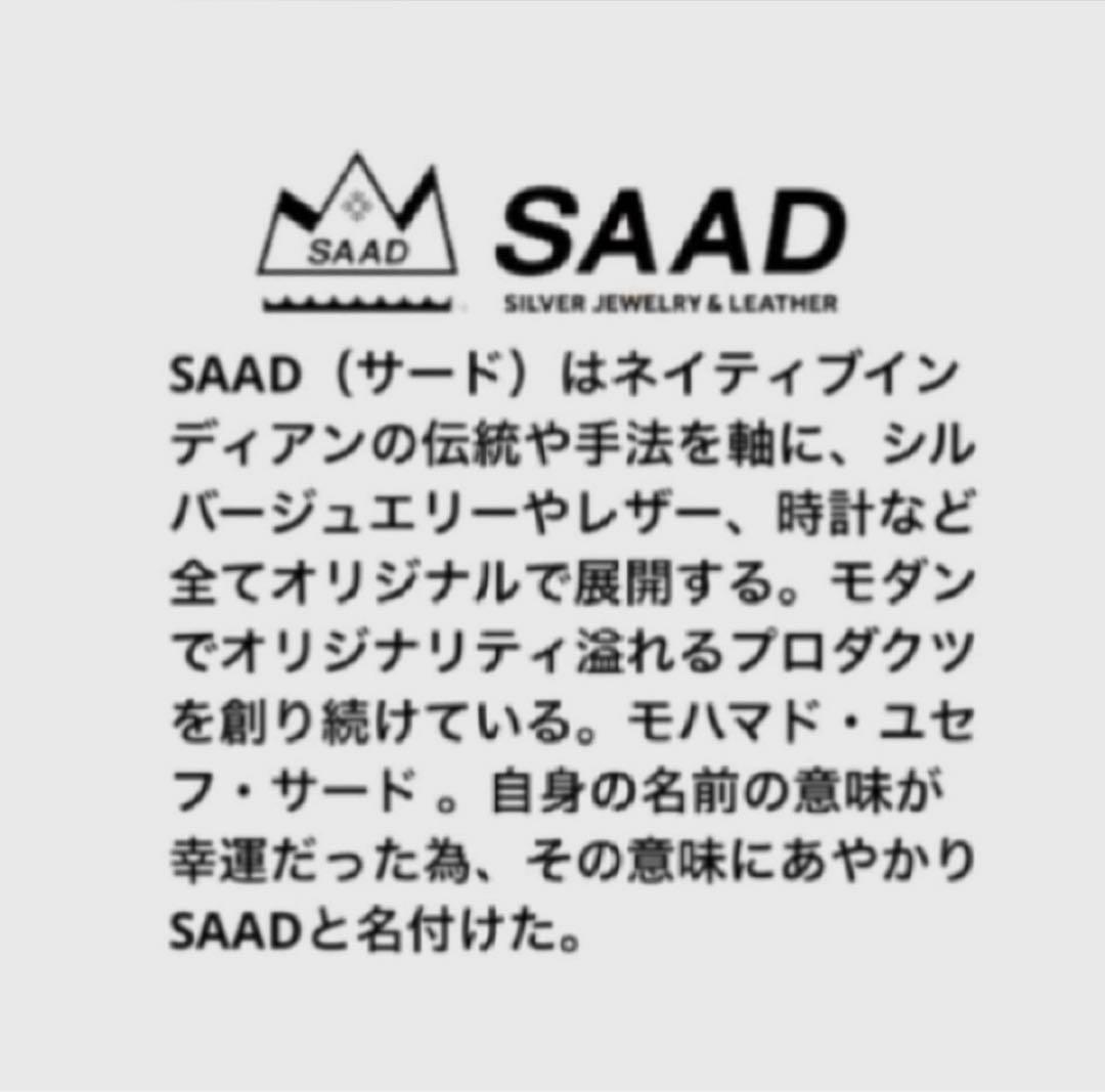 サード SAAD 天然石 オニキス アラベスク SILVER ペンダント