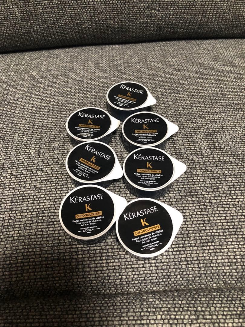 ケラスターゼ★クロノキャビア　8ml×7個