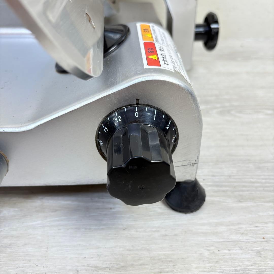 【訳あり】キプロスター 業務用ミートスライサー PRO-220YS-B1