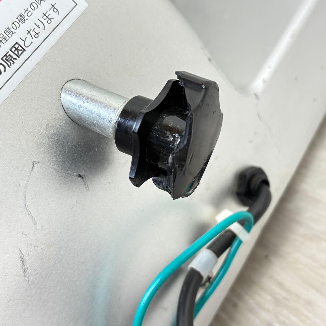 【訳あり】キプロスター 業務用ミートスライサー PRO-220YS-B1