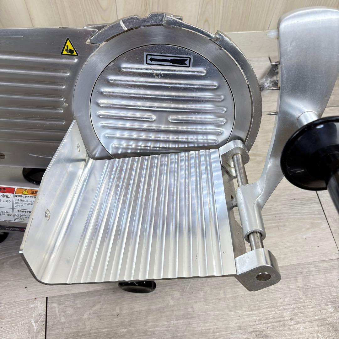 【訳あり】キプロスター 業務用ミートスライサー PRO-220YS-B1
