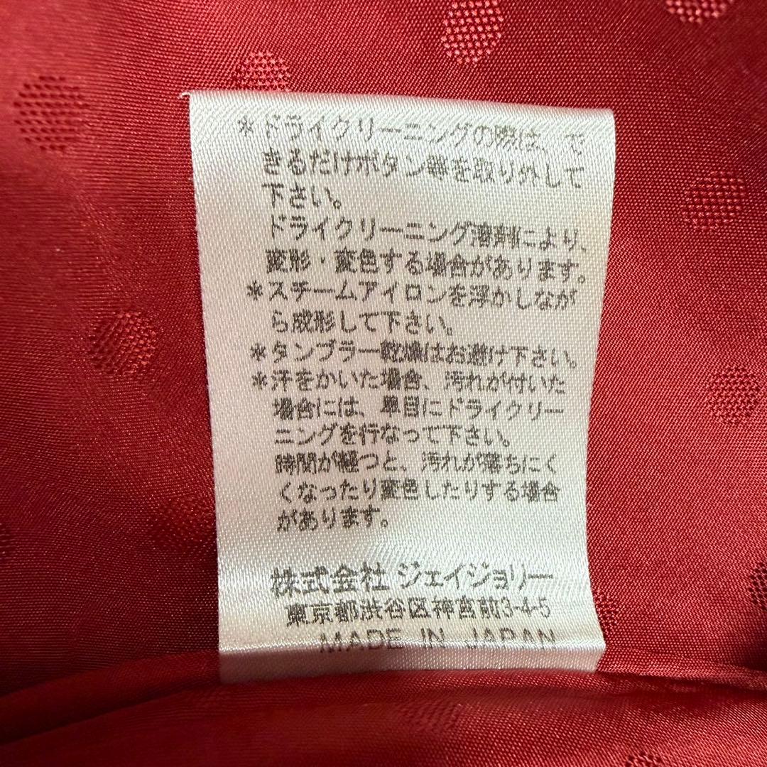 エミリーテンプルキュート コート 赤