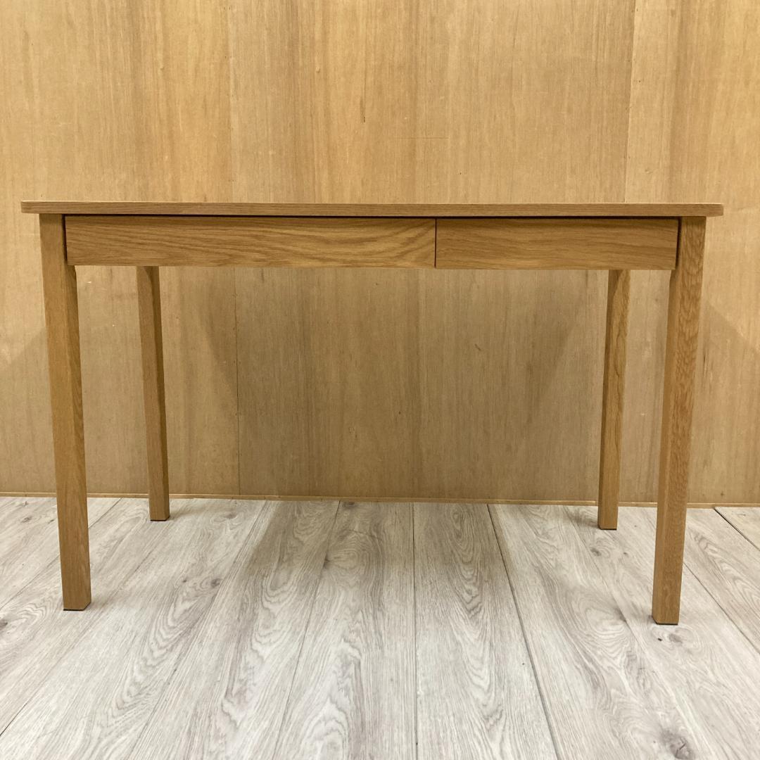 無印良品　オーク材　収納付きデスク　天然木　机
