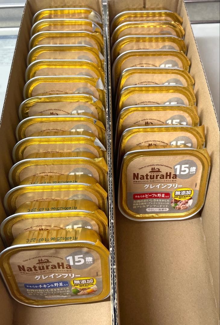 ナチュラハ　グレインフリー　15歳以上用　　シニア