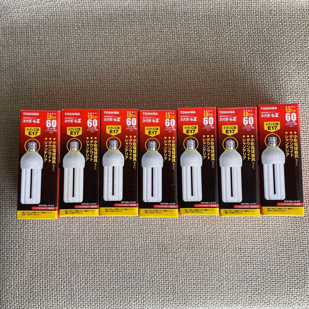 TOSHIBA ネオボールZ E17 13W 7個セット