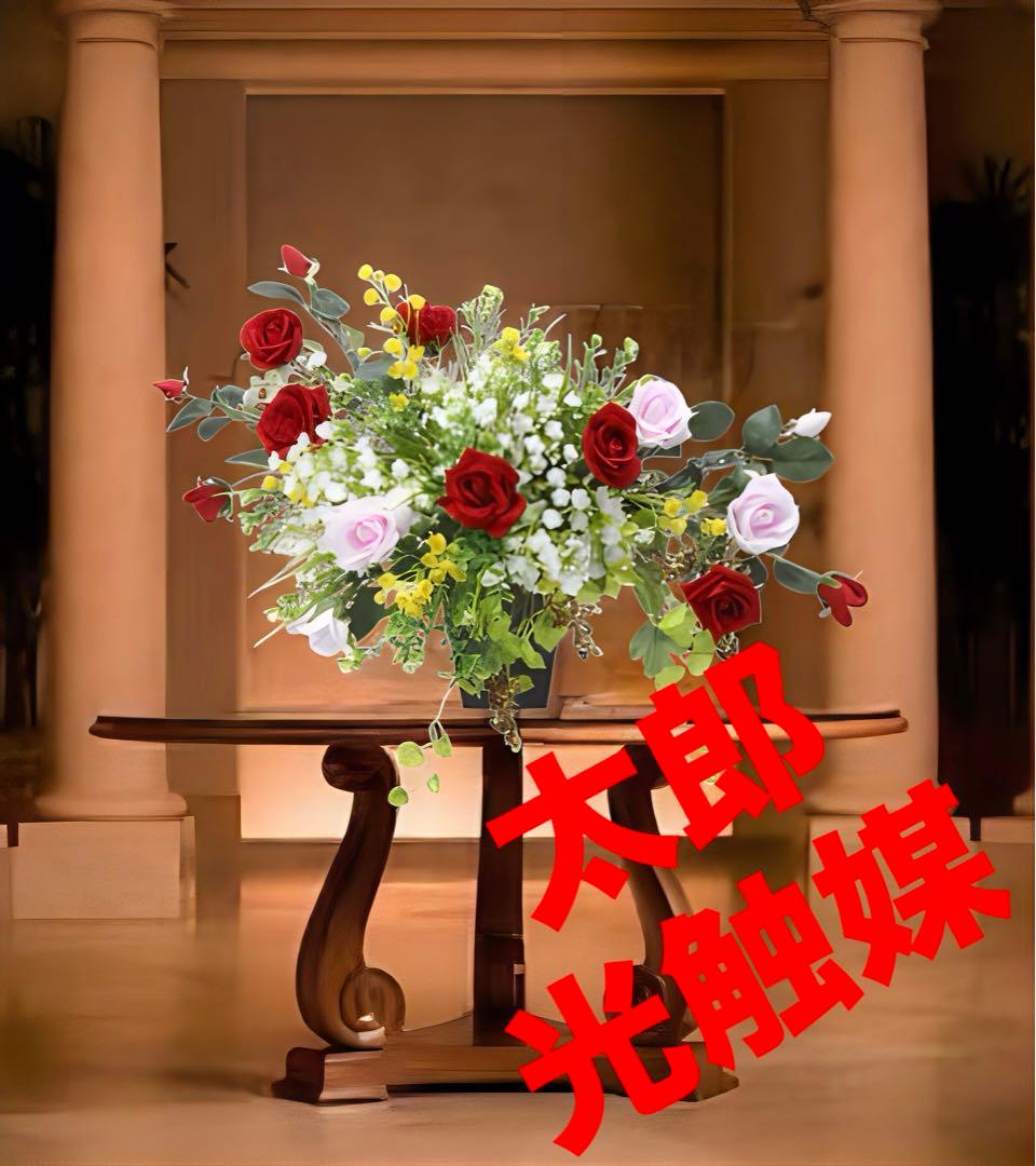 光触媒　人工観葉植物　ウォールグリーン　フェイクグリーン　エデンローズ