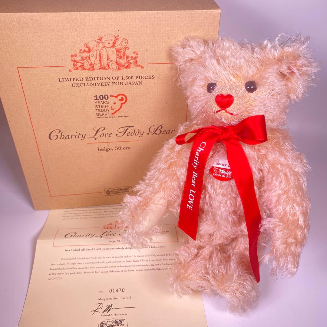 STEIFF シュタイフ　チャリティ・ラブ・テディベア