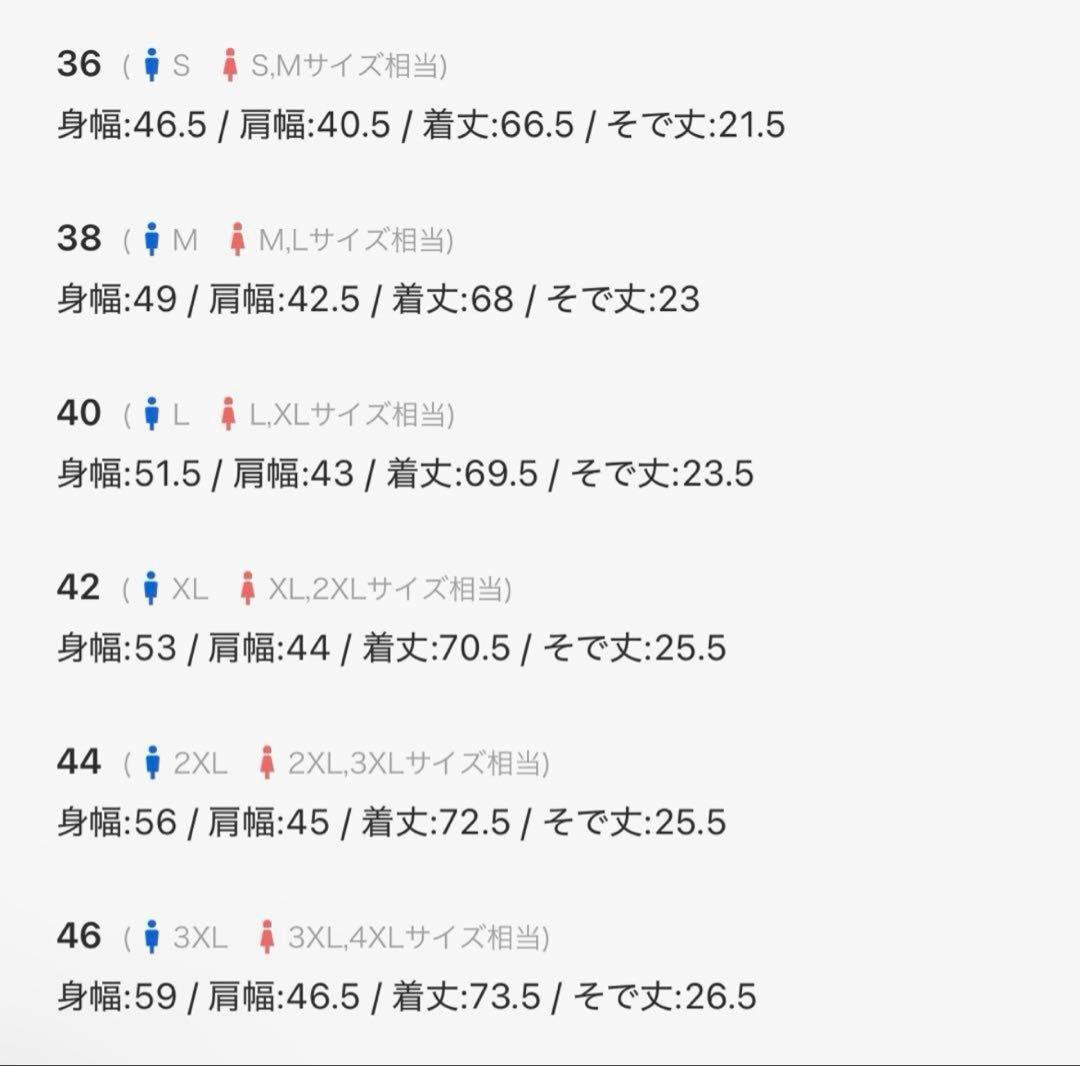 FRED PERRY ポロシャツ　40