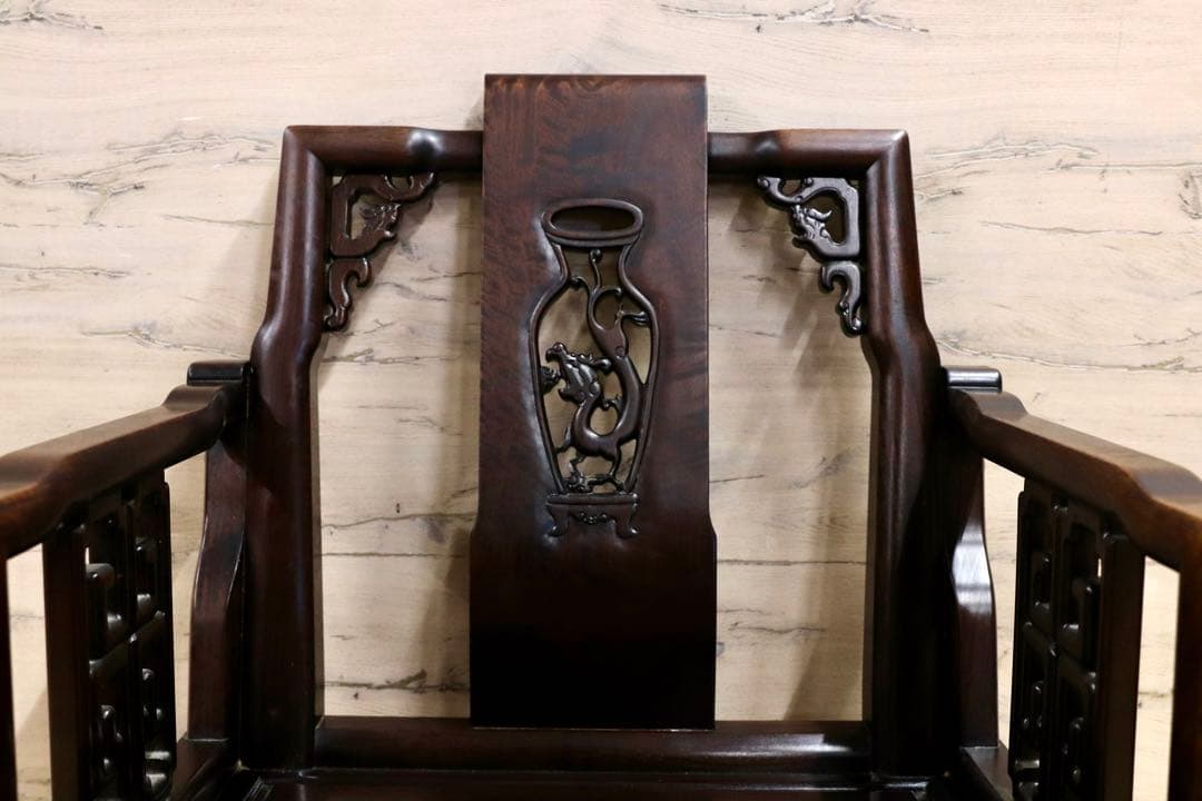 GMHS297P○中国美術 唐木家具 アームチェア 椅子 無垢材