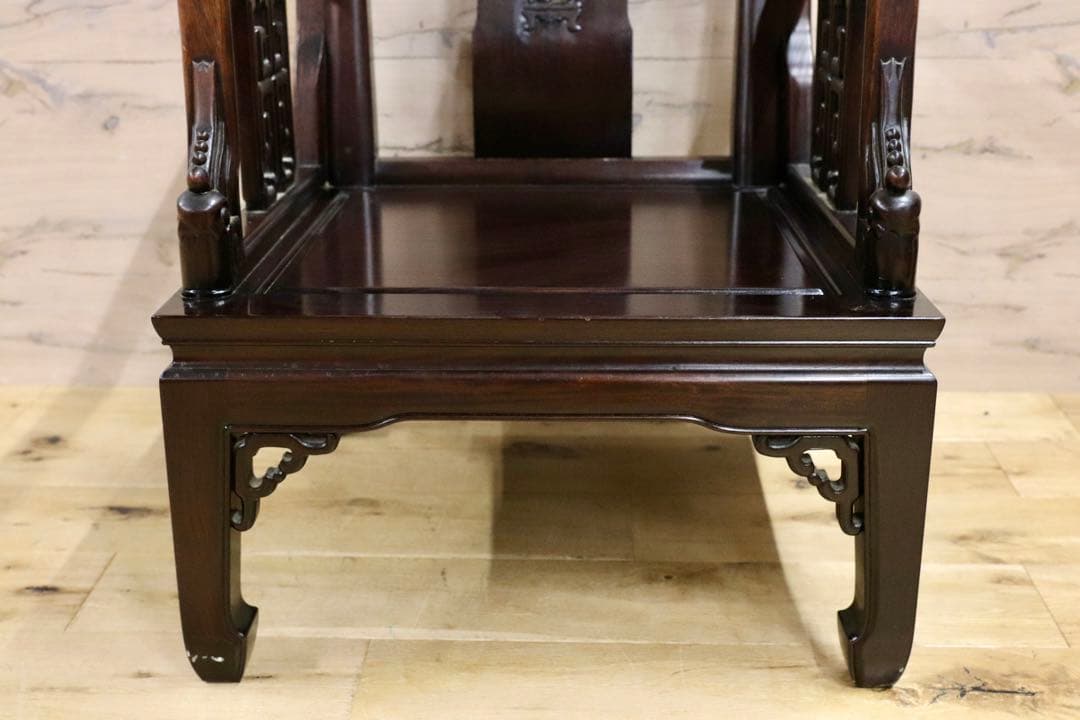 GMHS297P○中国美術 唐木家具 アームチェア 椅子 無垢材
