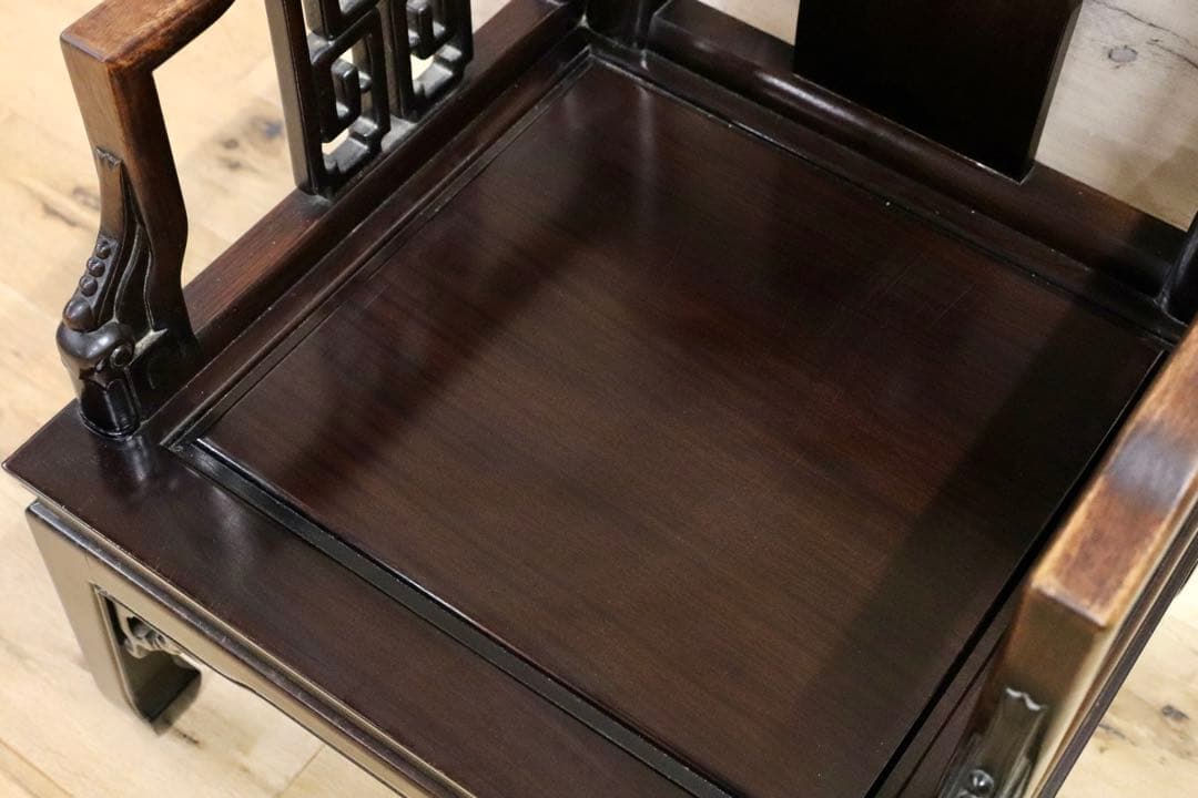 GMHS297P○中国美術 唐木家具 アームチェア 椅子 無垢材