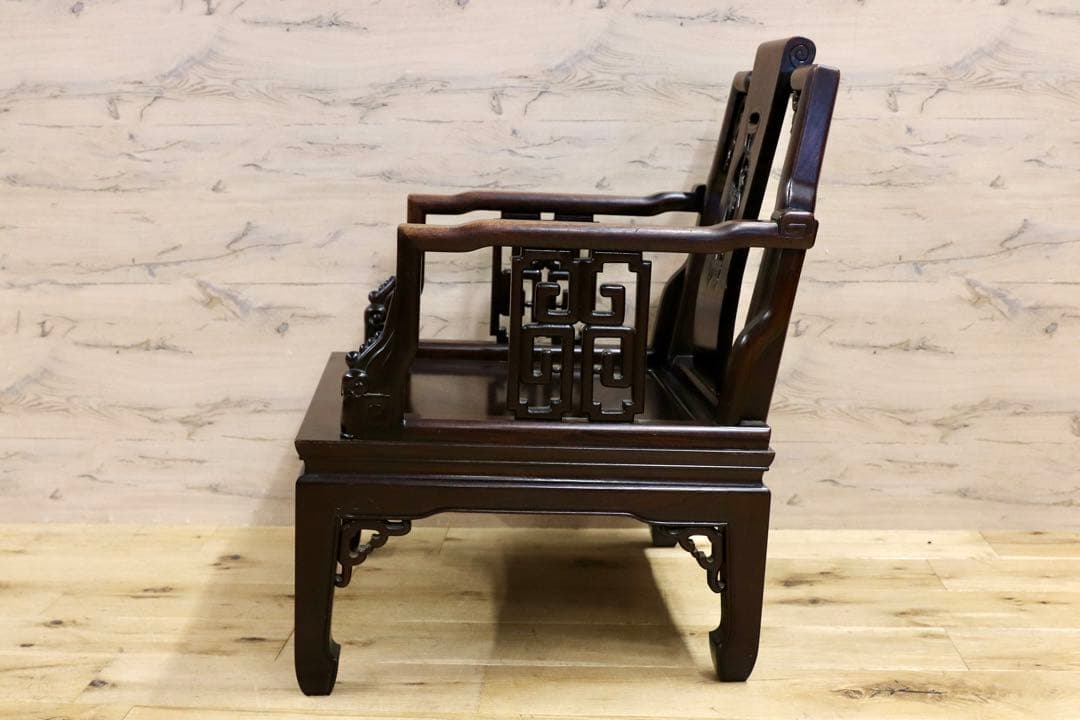 GMHS297P○中国美術 唐木家具 アームチェア 椅子 無垢材