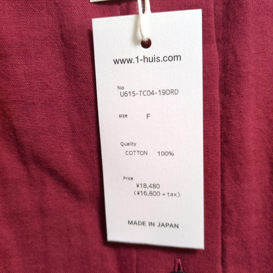 HUIS 遠州織物 バックボタン2way半袖ブラウス